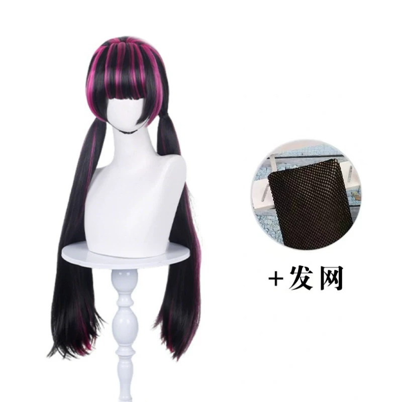 Parrucca per cosplay Draculaur - Anime Cosplay Wig Heat Resistant recensione e prezzo