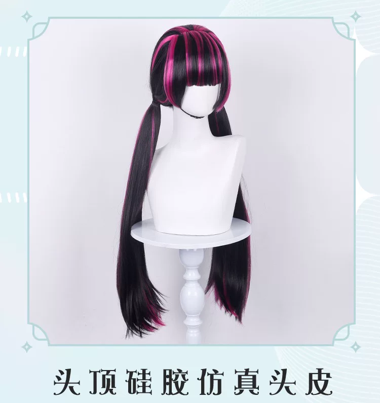 Parrucca per cosplay Draculaur - Anime Cosplay Wig Heat Resistant recensione e prezzo