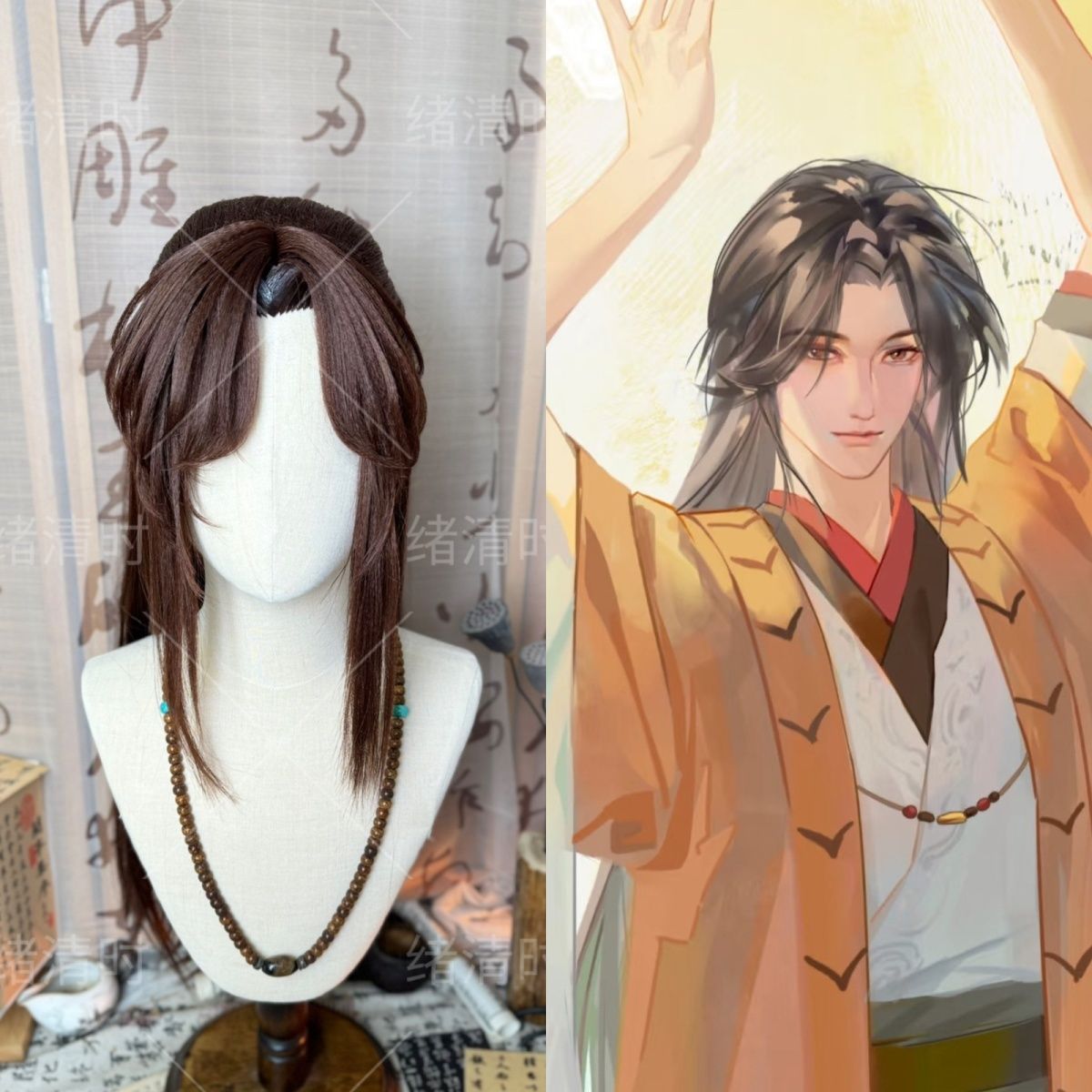 Parrucca in Stile Guangling Wa - Anime Cosplay Wig Heat Resistant recensione e prezzo