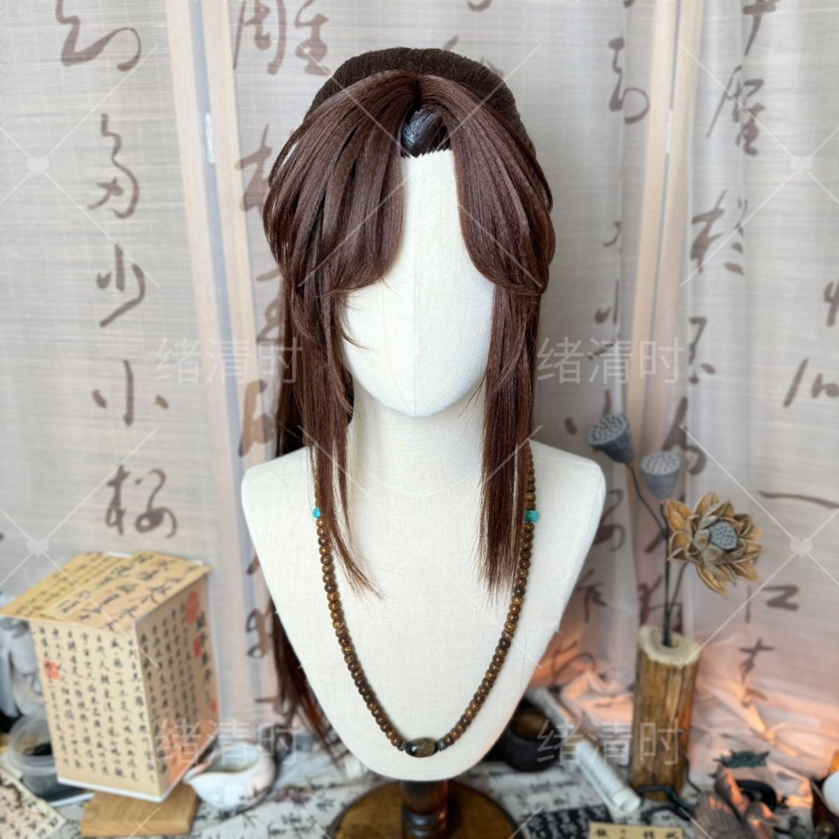 Parrucca in Stile Guangling Wa - Anime Cosplay Wig Heat Resistant recensione e prezzo