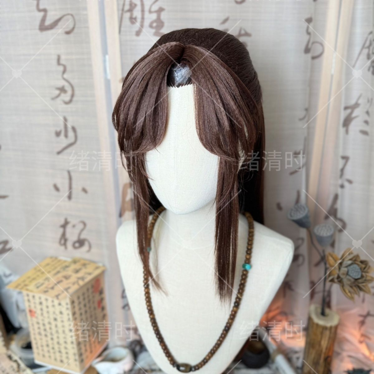 Parrucca in Stile Guangling Wa - Anime Cosplay Wig Heat Resistant recensione e prezzo