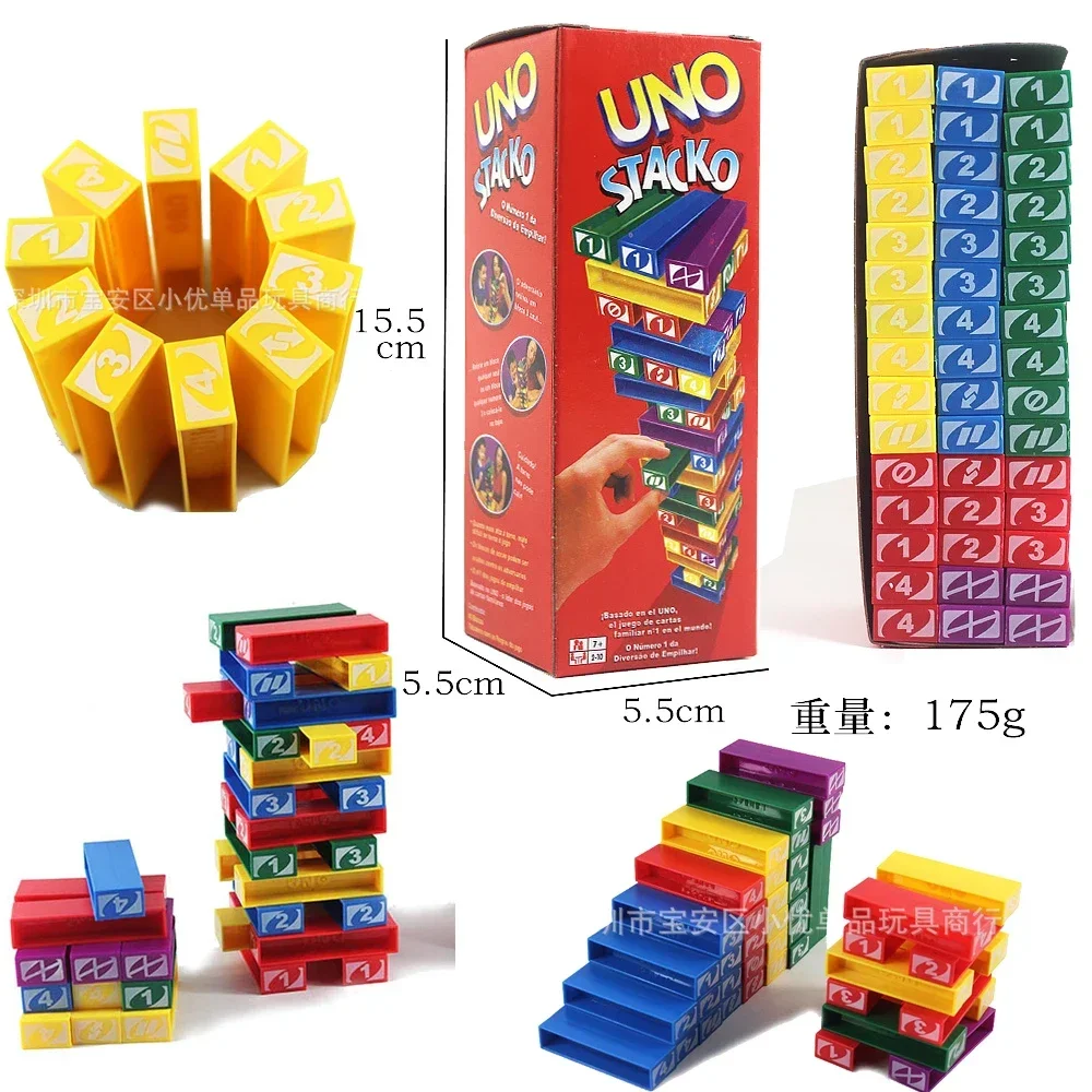 Mattel Stacko UNO, gioco da ta - Novelty Gifts recensione e prezzo