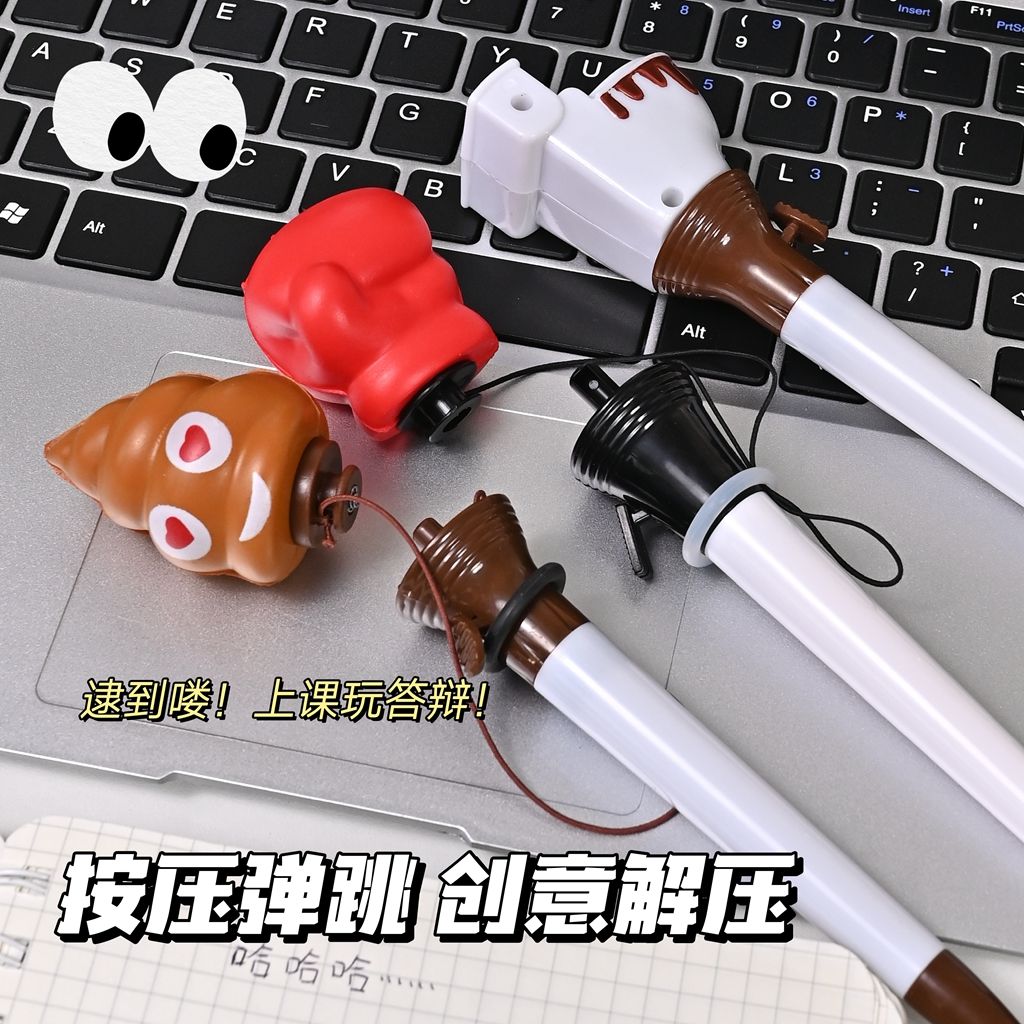 Penna a sfera a forma di cacca - Prank Toys recensione e prezzo